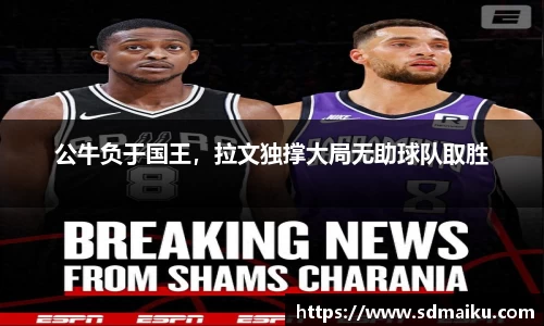 意昂体育-全方位的体育赛事平台