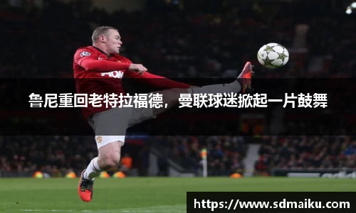 意昂体育-全方位的体育赛事平台