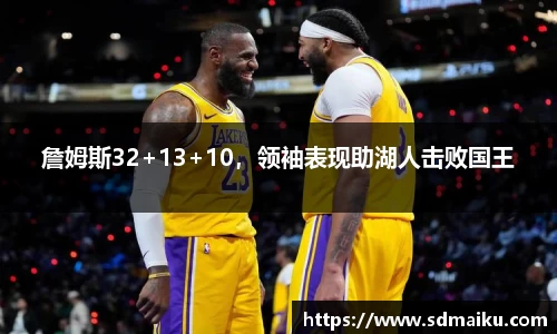 意昂体育-全方位的体育赛事平台