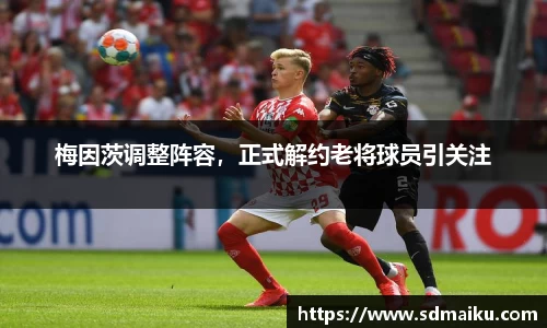 意昂体育-全方位的体育赛事平台