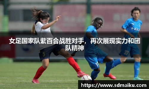 意昂体育-全方位的体育赛事平台