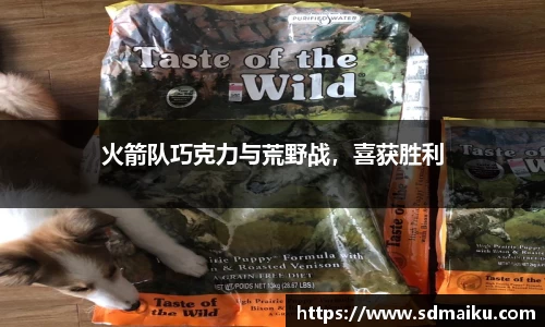 意昂体育-全方位的体育赛事平台