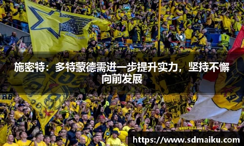 意昂体育-全方位的体育赛事平台