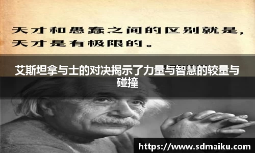 意昂体育-全方位的体育赛事平台