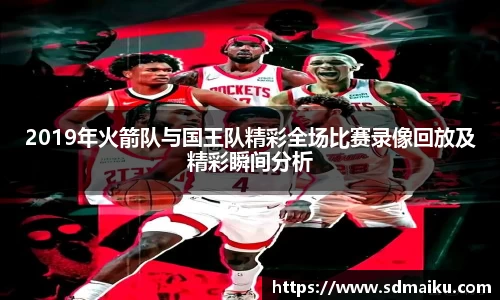 意昂体育-全方位的体育赛事平台