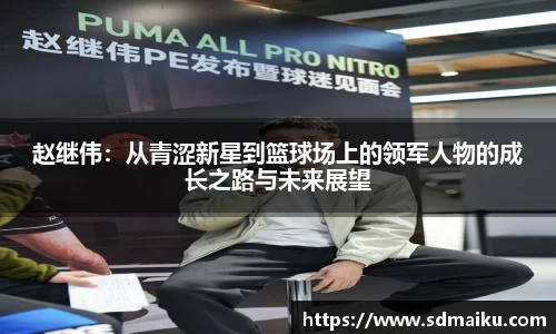 意昂体育-全方位的体育赛事平台