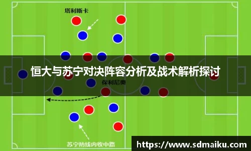 意昂体育-全方位的体育赛事平台