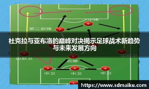 意昂体育-全方位的体育赛事平台