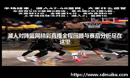 意昂体育-全方位的体育赛事平台