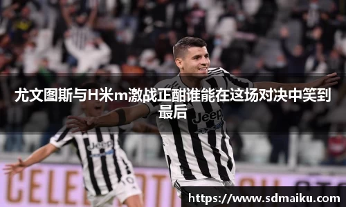 意昂体育-全方位的体育赛事平台