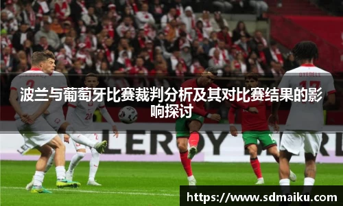 意昂体育-全方位的体育赛事平台