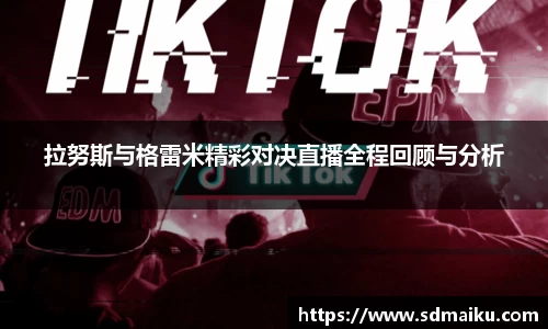 意昂体育-全方位的体育赛事平台