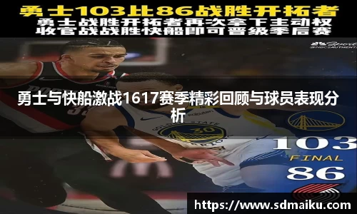 意昂体育-全方位的体育赛事平台