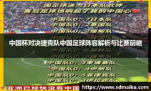 意昂体育-全方位的体育赛事平台