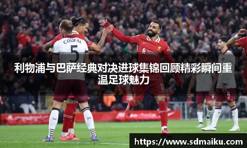 意昂体育-全方位的体育赛事平台