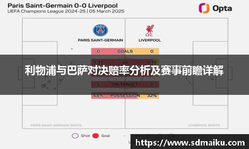意昂体育-全方位的体育赛事平台