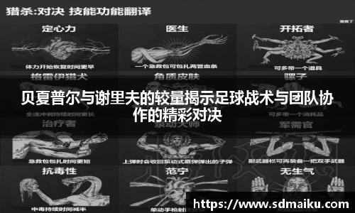 意昂体育-全方位的体育赛事平台