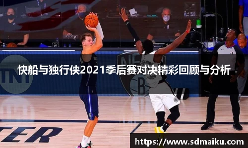 意昂体育-全方位的体育赛事平台