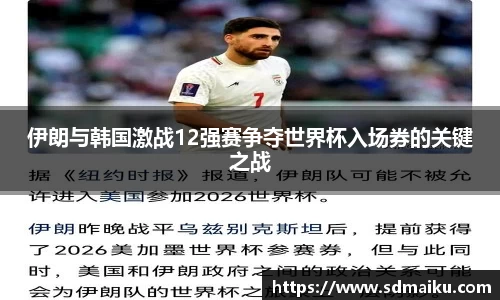 意昂体育-全方位的体育赛事平台