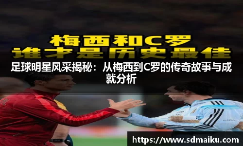 意昂体育-全方位的体育赛事平台