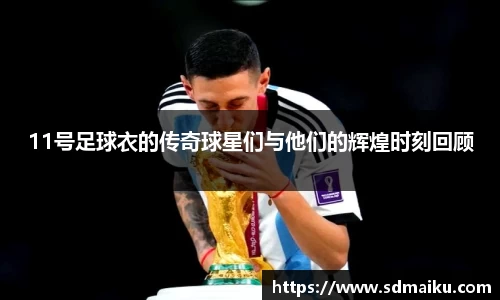 意昂体育-全方位的体育赛事平台