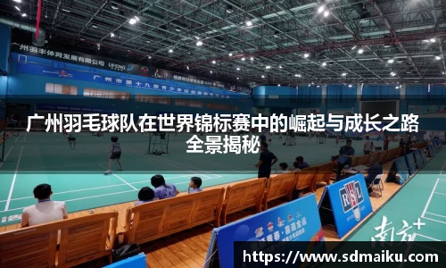 意昂体育-全方位的体育赛事平台