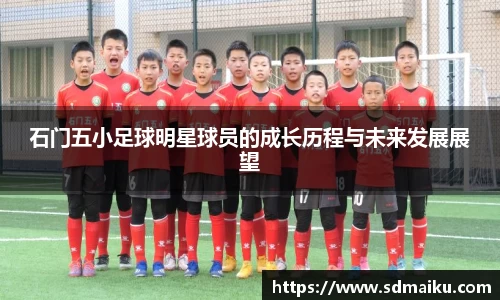 意昂体育-全方位的体育赛事平台