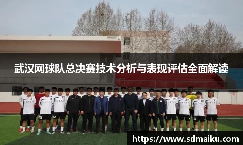 意昂体育-全方位的体育赛事平台