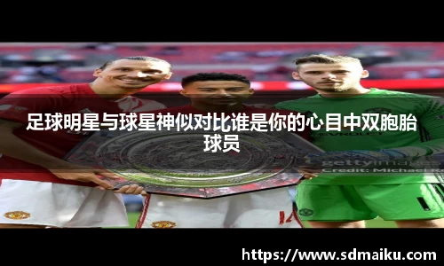 意昂体育-全方位的体育赛事平台