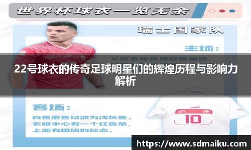 意昂体育-全方位的体育赛事平台